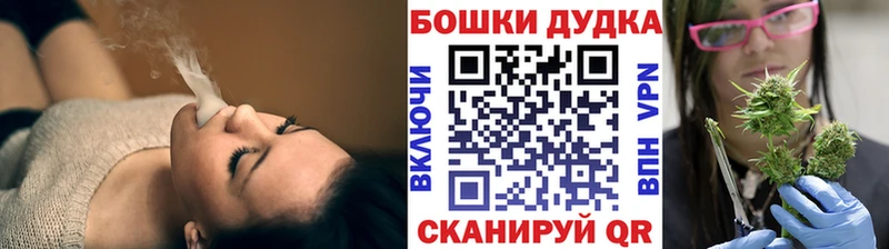 Виды наркотиков купить Донской Alpha-PVP Бошки Шишки
