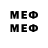 Метадон methadone Jeremy Yap