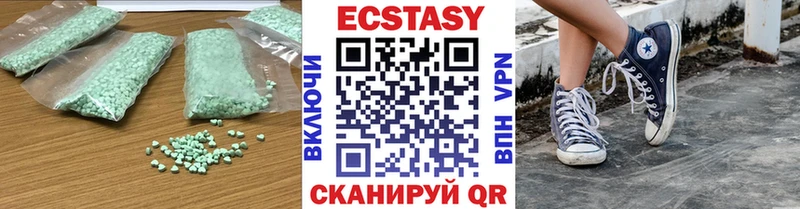 Экстази louis Vuitton закладки Донской