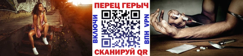 Героин белый Донской