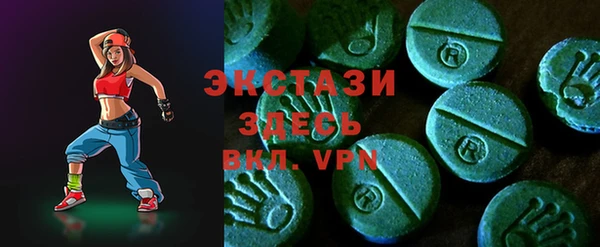 меф VHQ Алзамай