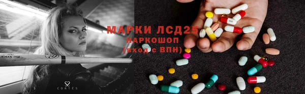 не бодяженный Алексеевка