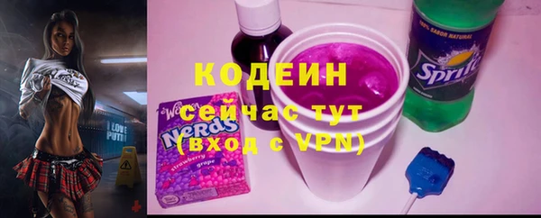 не бодяженный Алексеевка