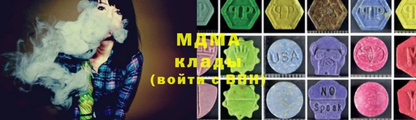 не бодяженный Алексеевка