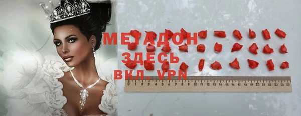 меф VHQ Алзамай