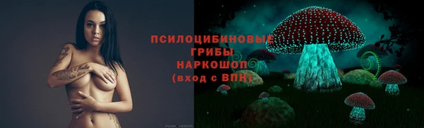 меф VHQ Алзамай