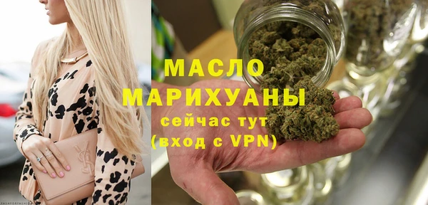 гашик Абаза