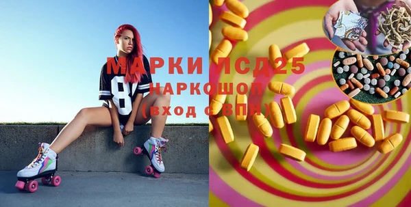 не бодяженный Алексеевка