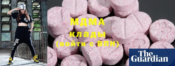 не бодяженный Алексеевка