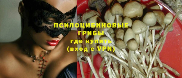 не бодяженный Алексеевка
