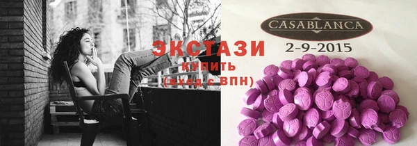 не бодяженный Алексеевка