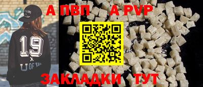 прущие грибы Балашиха