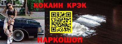 прущие грибы Балаково