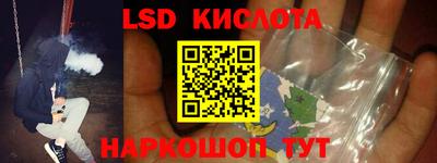 прущие грибы Балашиха