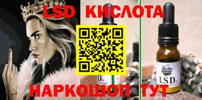 прущие грибы Балашиха