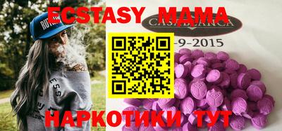 скорость Донской