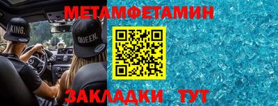 прущие грибы Балашиха