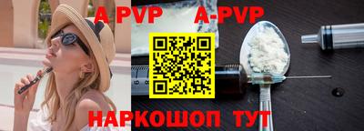 дурь Ирбит