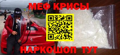 прущие грибы Балашиха