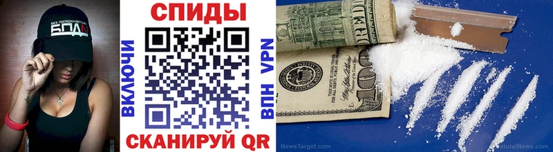 Метамфетамин винт  хочу наркоту  Донской 