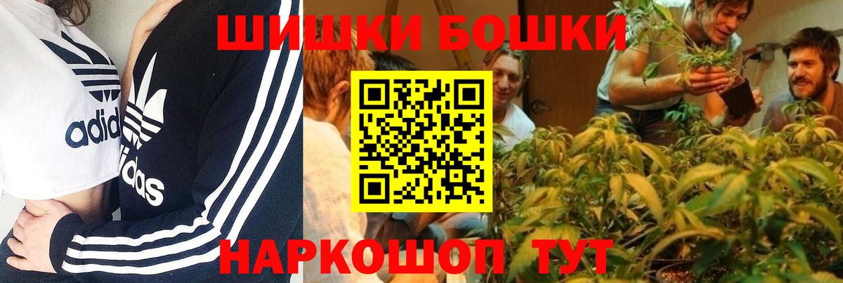 Марихуана гибрид Донской